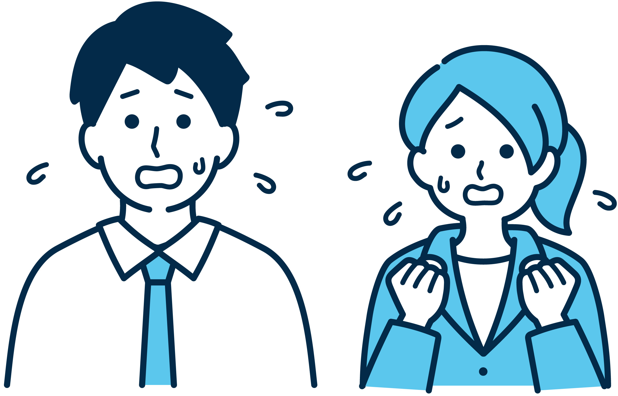 困っている男女